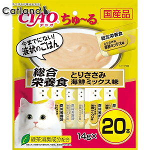 [P3{1110]CIAO ` h{H Ƃ肳 CN~bNX 14g×20{ SC-200Ȃ΃ybgt[h `I L  ԐH XibN [ `[ y[Xg  yVzy0901UPz