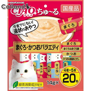 [P3{1110]CIAO ` ܂EoGeB 14g×20{ SC-267Ȃ΃ybgt[h `I L  ԐH XibN [ `[ y[Xg  yVzy0901UPz