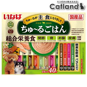 [P3{1110]Ȃ `邲͂ ΉF؃oGeB 14g×40{ DS-266Ȃ΃ybgt[h INABA  t[h  H h{H sgp OCt[  yVzy0901UPz