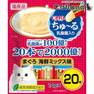 [P3{1110]CIAO ` _ۓ ܂ CN~bNX 14g×20{ SC-234Ȃ΃ybgt[h `I L  ԐH XibN [ `[ y[Xg  yVzy0901UPz