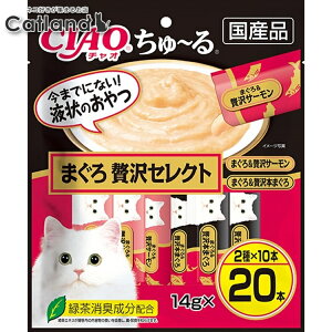 [P3{1110]CIAO ` ܂ ґZNg 14g×20{ SC-190Ȃ΃ybgt[h `I L  ԐH XibN [ `[ y[Xg  yVzy0901UPz