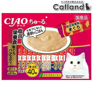 y20`N[|zzHI20-26zCIAO ` h{H ܂oGeB 14g×40{ SC-188Ȃ΃ybgt[h `I L  ԐH XibN [ `[ y[Xg  y