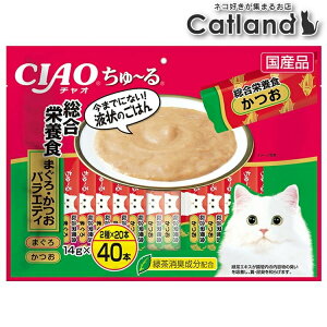 y20`N[|zzHI20-26zCIAO ` h{H ܂EoGeB 14g×40{ SC-189Ȃ΃ybgt[h `I L  ԐH XibN [ `[ y[Xg 