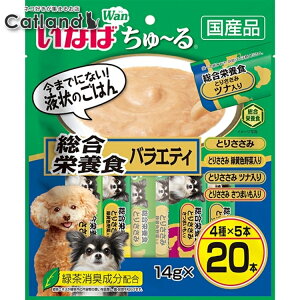 y20`N[|zzHI20-26zȂ Wan` h{HoGeB 14g×20{ DS-137Ȃ΃ybgt[h INABA   ԐH XibN [ `[ y[Xg  yVz