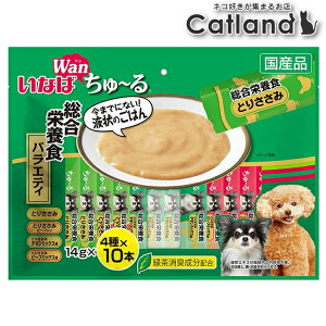 y20`N[|zzHI20-26zȂ Wan` h{HoGeB 14g×40{ DS-163Ȃ΃ybgt[h INABA   ԐH XibN [ `[ y[Xg  yVz