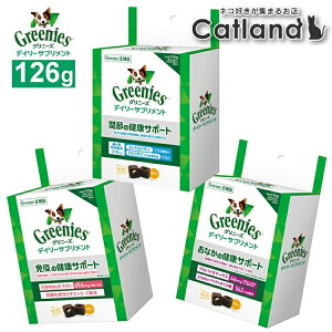 [z300|Cgl`X vGg[/Cɓ]Oj[Y  ֐ Ȃ Ɖu NT|[g hbOt[h ybgt[h p fC[Tvg N⏕Hi 126g K