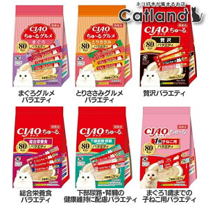 ` 80{ SC-451 L Lbgt[h EFbg CIAO e ܂ Ȃ ܂OoGeB Ƃ肳݃OoGeB ґ h{H AHEťNێɔz 1΂