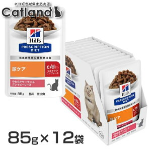 �q���Y �L �A�P�A �Ö@�H c/d �}���`�P�A�R���t�H�[�g ���炩�T�[����&�O���C�r�[�\�[�X 85g×12 �p�E�` �L�p �N�� ���� �E�F�b�g �����A�H �t�B�b�V�� �v���X�N���v�V���� �_�C�G�b�g �Z�b�g