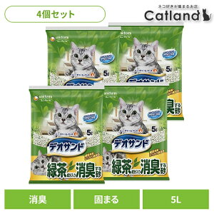 [XőP8{_tf[]y4ZbgzLgCpi L z^Cv fITh ΒL鍻 5LL L Β ł܂ j`[ gC uԏL ˂ lR ˂ 