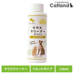 [z300|Cgl`X vGg[/Cɓ]f^PA oPA p  nmPA }EXN[i[ IWi 118ml f^PA oPA L C Lp VR