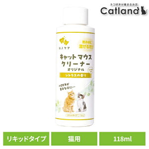 [ő400~N[|ɂDAY]f^PA oPA Lp  nmPA Lbg}EXN[i[ IWi 118ml f^PA oPA L C ˂p VRR  ނ