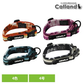 首輪 カラー 犬 LGE103 GW コンフォタブル カラー エコ 4号 首輪 カラー 犬 散歩 防水 犬具 アウトドア ジウォーク GEWALK オレンジ ピンク ブルー グレー