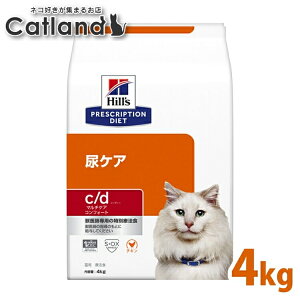 qY Lp c/d }`PA RtH[g 4kg HÖ@H cd vXNvVE_CGbg ybg lR ˂ hCt[h XgoCg AH XgoCgPA AH [52742319100]y12