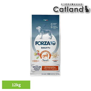 yő400~OFFN[|I炵Ɂ{zForza10 Daily Pro A_g~fBA z[X 12kg i` AM[ n Ɖu   v~A  C^A t[h  yBz