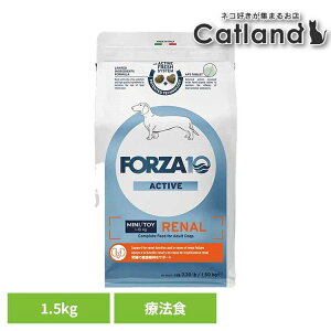 [z300|Cgl`X vGg[/Cɓ]Forza10 i[ANeBu ~j 1.5kg Ö@H i`  AM[ t  A  tsS ^pN  yBz