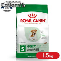 楽天市場】ロイヤルカナン 9kg フレンチブルドッグの通販