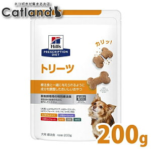 [yVX[p[SALE20`N[|zzHI] Ö@H  qY vXNvV_CGbgHÖ@H g[c 200g  hbOt[h hCt[h  Treats