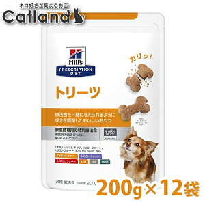 [yVX[p[SALE20`N[|zzHI]  sÖ@Ht 12܃Zbg  qY vXNvV_CGbgHÖ@H g[c 200g  hbOt[h hCt[h  Trea