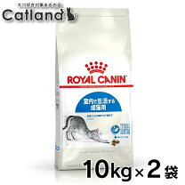 楽天市場】ロイヤルカナン 10キロの通販