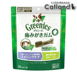 [ő400~N[|ɂDAY]Oj[YvX GCWOPA ^p 30{  Oj[Y VjA  K 7Έȏ VjA  炩 HŎC𗎂Ƃ VOHCF