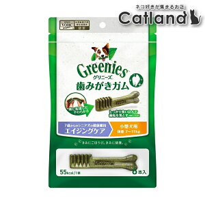 [ő400~N[|ɂDAY]Oj[YvX GCWOPA ^p 6{  Oj[Y VjA  K 7Έȏ VjA  炩 HŎC𗎂Ƃ VOHCF 