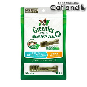 [ő400~N[|ɂDAY]Oj[YvX ^ GCWOPA ^p  K K J[PA 6{ ybg 6 ݂ HAM[ɔz 7-