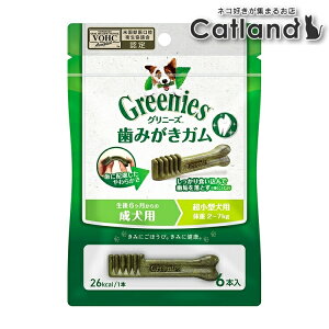 [ő400~N[|ɂDAY]Oj[YvX   K ^p 6{ ̏d2-7kg  f^K  ݂ C Rf  A_g h{H Oj[Y 