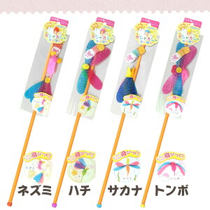 [ő400~N[|ɂDAY]JVJVԂԂ TJilY~n`g{ [ybc[g L炵 ˂炵][AA]