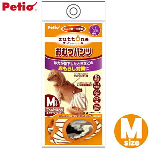 y20`N[|zzHI20-26zyeBIiPetioj Vp ނpcK MTCY[TP]yTCz