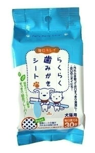 [ő400~ItN[||vO擾]X[p[Lbg 炭炭݂V[g30 [LP]