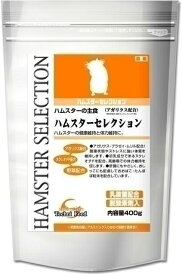 【LINE追加で最大2,000円OFF】ハムスター 餌 えさ 主食 イースター セレクション400g [AA]【TC】
