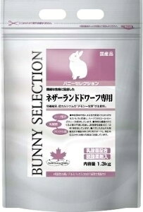 y20`N[|zzHI20-26zC[X^[ oj[ZNV lU[hh[t1.3Kg [AA]yTCz