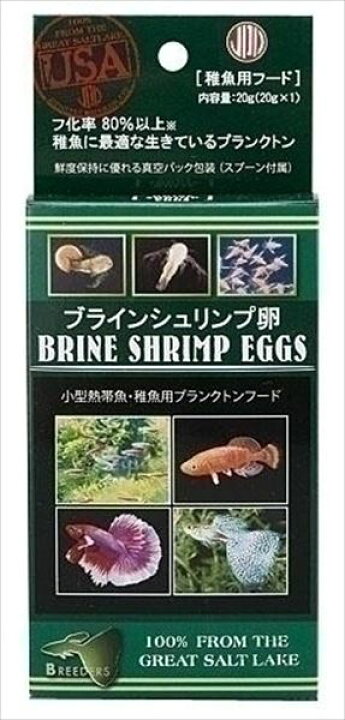 最大92 Offクーポン ニチドウ ブラインシュリンプ g Shipsctc Org