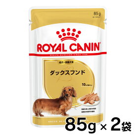 楽天市場 ロイヤルカナン高齢犬ドッグフードの通販 楽天市場 ロイヤルカナン高齢犬ドッグフードの通販