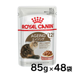 ロイヤルカナン 猫 シニアの人気商品 通販 価格比較 価格 Com