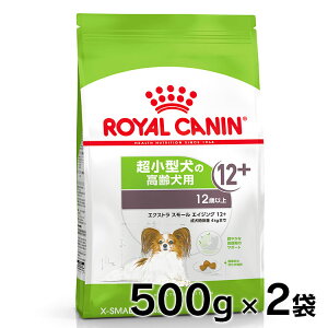 yZbg͂ɂIzCJi  SNH GNXgX[ GCWO12+ 500g ᐳKi ^ (4kgȉ) 12Έȏ  VjA V  t[h hC v~At[h hbO