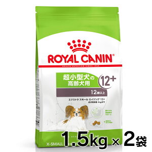 yZbg͂ɂIzCJi  SNH GNXgX[ GCWO12+ 1.5kg ᐳKi ^ (4kgȉ) 12Έȏ  VjA V  t[h hC v~At[h hb