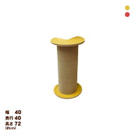爪とぎ 爪研ぎ ポール 猫 ダンボール 段ボール 爪とぎ ダンボール コーナー TOWER270 TOWER90 爪とぎ 段…