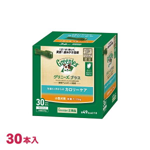 犬 ガム グリニーズの人気商品 通販 価格比較 価格 Com