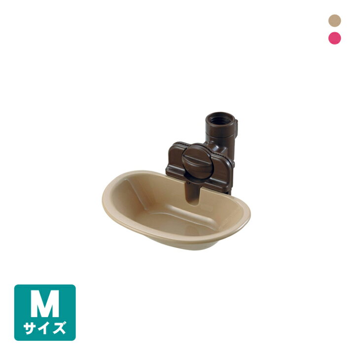 楽天市場 リッチェル ペット用 ウォーターディッシュ Mサイズ ブラウンピンク 給水器 給水機 循環式 水飲み器 ペット 猫 ねこ ネコ 犬 イヌ ドリンク 水 猫用品 犬用品 自動 ひんやり Ec キャットランド D キャットランド