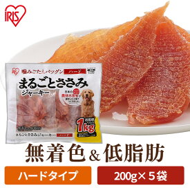 【■最大400円OFFクーポン｜要事前取得】【獣医師監修】 犬 歯磨き ガム チキン ヤギミルク 骨型 歯磨きガム 同種まとめ買い 犬ガム 犬用 長持ち デンタルケア オーラルケア 牛皮不使用 おやつ アイリスオーヤマ デンタルガム DGC-6 DGH-10 DGY-18 *