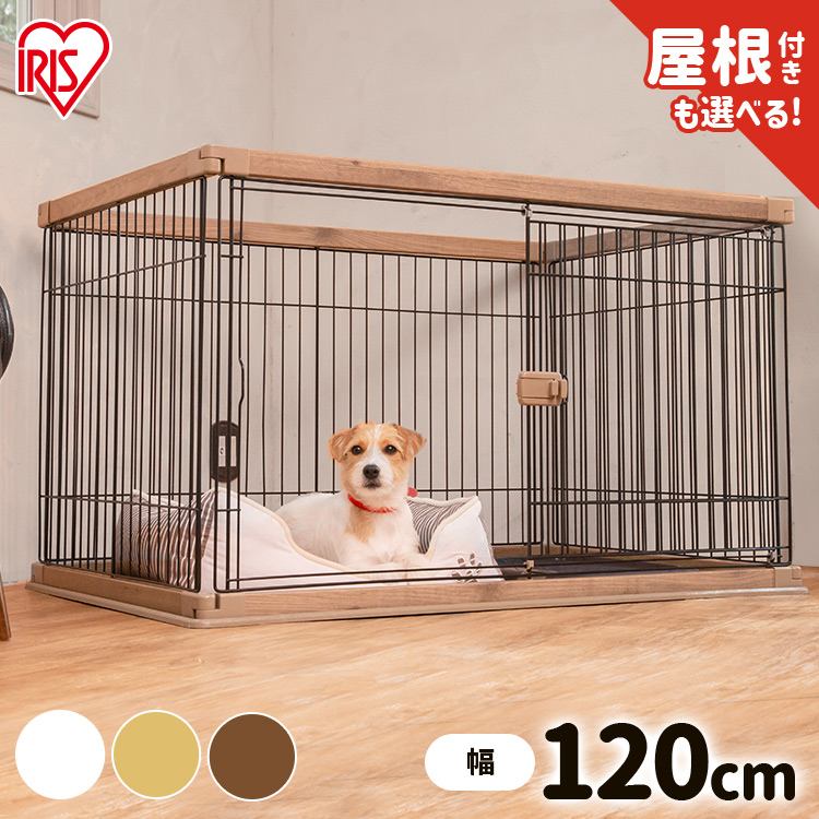 アイリスオーヤマ 中型犬 ケージの人気商品・通販・価格比較 - 価格.com