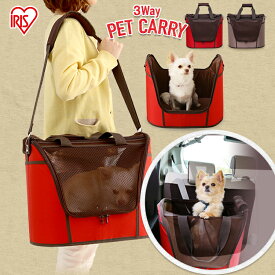 楽天市場 キャリーバッグ カート 猫用品 ペット ペットグッズ の通販