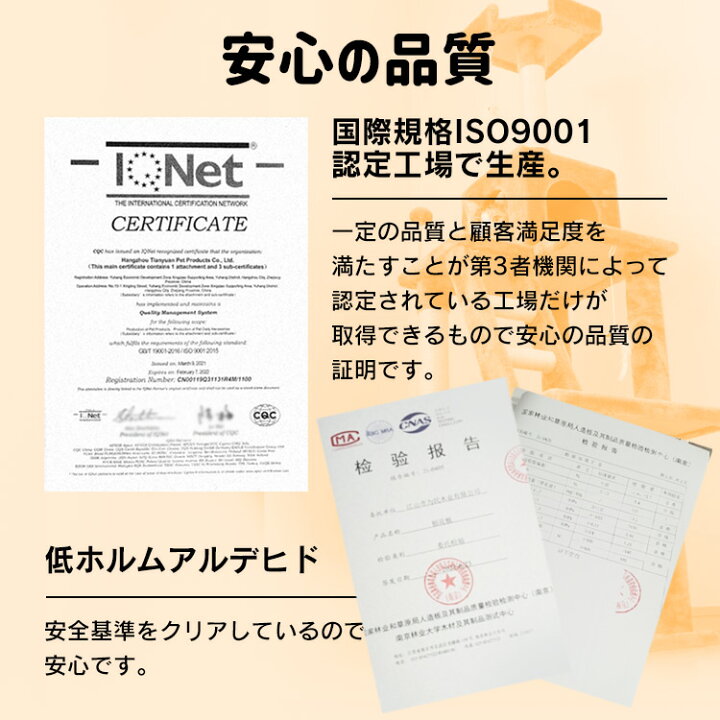 楽天市場】【通常売価4,980円!】《生活応援!》 キャットタワー ハンモック付き スリム 大型猫 おしゃれ 省スペース ポール キャットタワー ハンモック付き 置き型 爪とぎ おしゃれ ねこ キャットタワー 据え置きキャットタワー ベージュ ブラウン グレー : キャットランド 楽天市場】【通常売価4,980円!】《生活応援!》 キャットタワー ハンモック付き スリム 大型猫 おしゃれ 省スペース ポール キャットタワー ハンモック付き 置き型 爪とぎ おしゃれ ねこ キャットタワー 据え置きキャットタワー ベージュ ブラウン グレー : キャットランド
