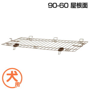  b`F ؐybgT[N 90-60 [EC]