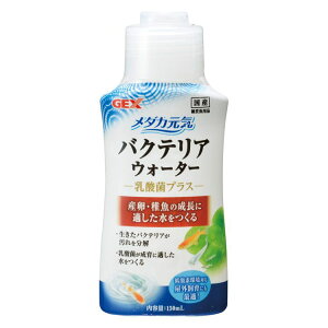 [Gg[ōőP8{_t] _J oNeA _  C oNeAEH[^[ 150ml ꕪ  WFbNX O  YEt GEX
