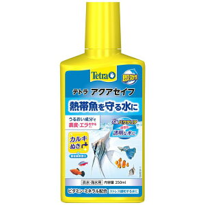 [ő400~ItN[||vO擾] Mы Mы ANAE  eg ANAZCt250ml  JL f nC|  _J Sی Obs[ yBz