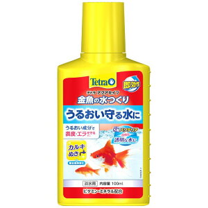 [XقڑSiP5{9/1]eg ̐100ml   JL f nC|  _J Sی yBz