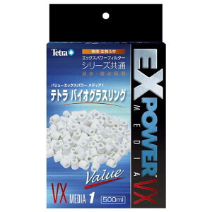 oCIOXO 500ml tB^[  oNeA yBz