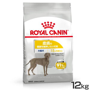 [ő400~OFFN[|ɂDAY]CCN }LV _[}RtH[g 12kg  hbOt[h ybgt[h hCt[h  p h{H ^  畆gu CJi 